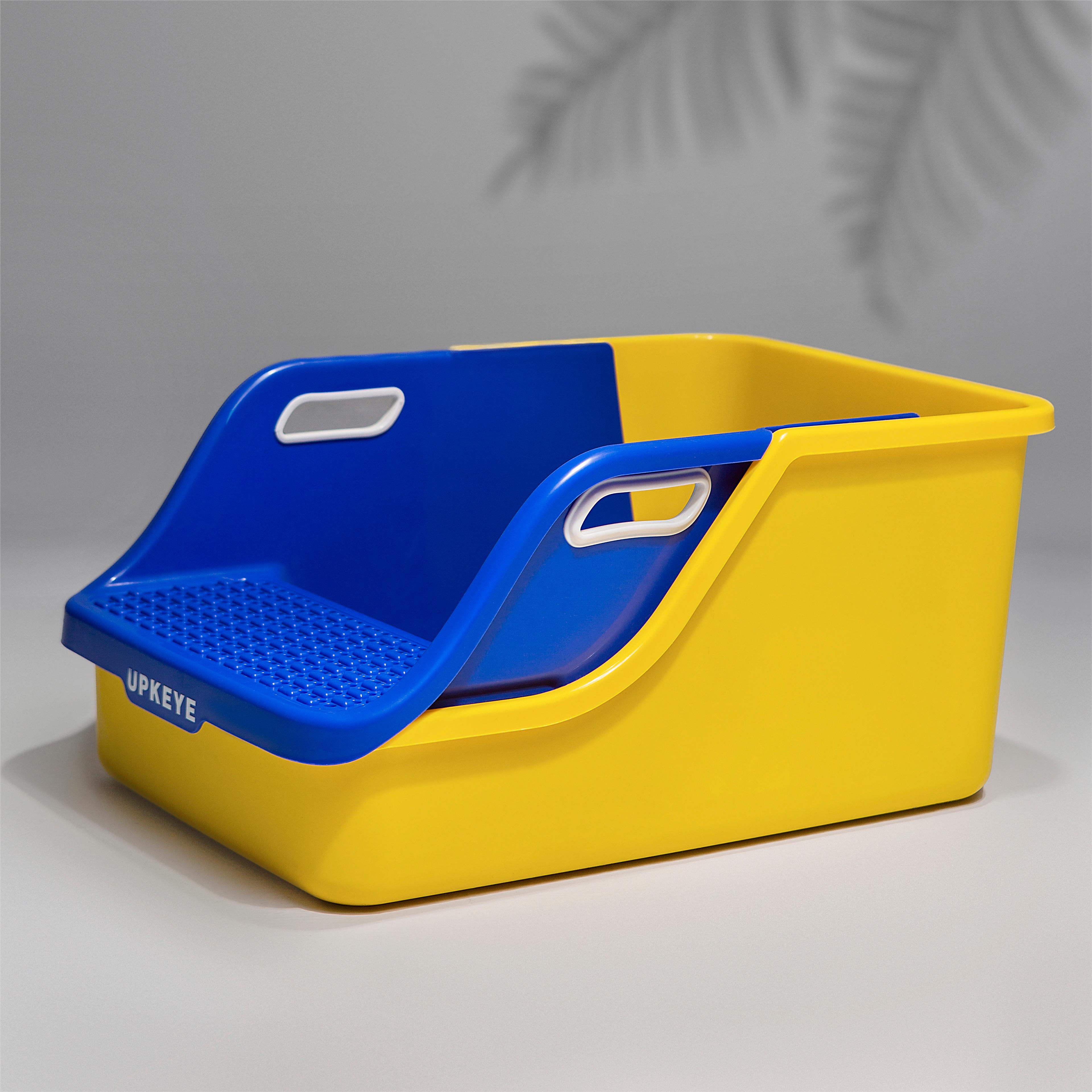 UPKEYE One-Scoop Clean Lazy Cat Litter Box - Extra Large, Easy Clean, Ideal for Multiple or Plush Cats